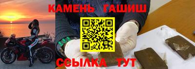 PSILOCYBIN Аргун