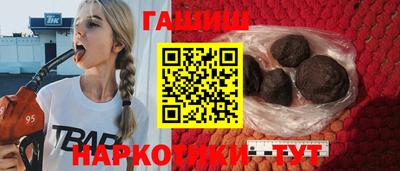 дурь Апрелевка