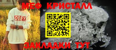 героин Северобайкальск