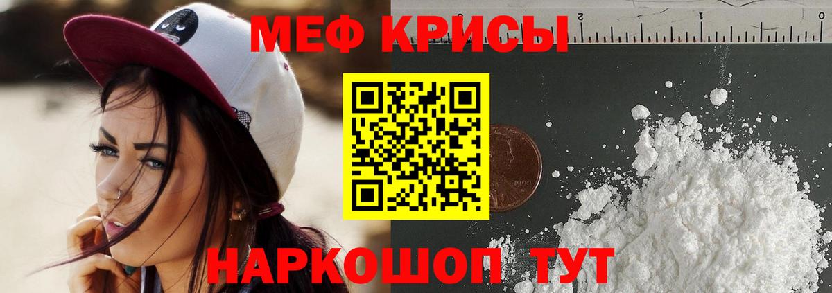 APVP Тында