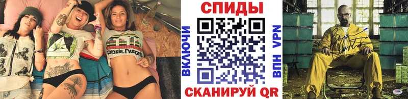 Метамфетамин Methamphetamine  где купить наркоту  Тында 