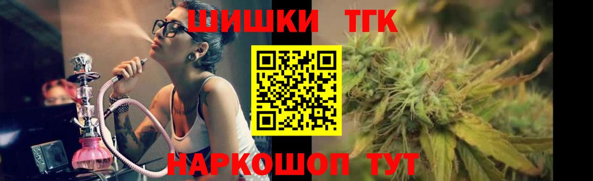 Конопля LSD WEED  Конопля AK-47  Бошки Шишки SATIVA & INDICA  Тында 
